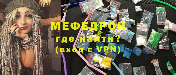 дистиллят марихуана Вязники