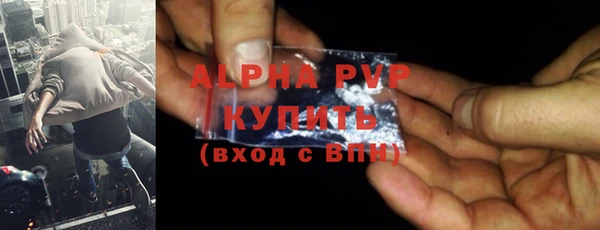 mix Вяземский