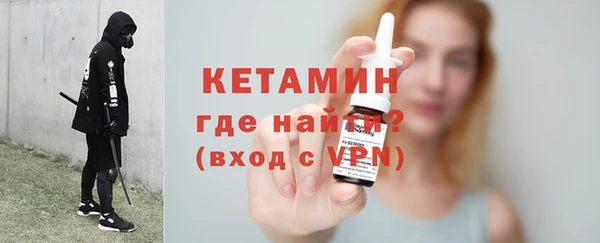крисы Горнозаводск
