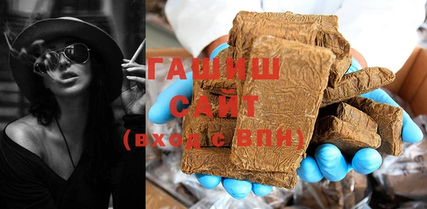 крисы Горнозаводск