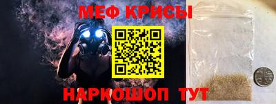 соль ск Нягань