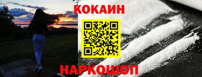 гашик Обь