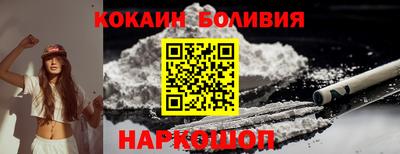 гашик Обь