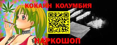гашик Обь