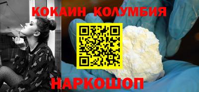 соль ск Нягань
