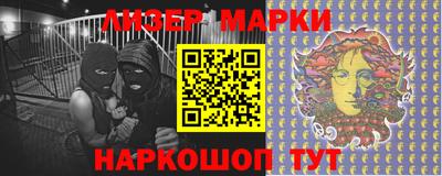 гашик Обь