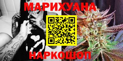 гашик Обь