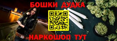 прущие крисы Обнинск