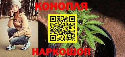 прущие крисы Обнинск
