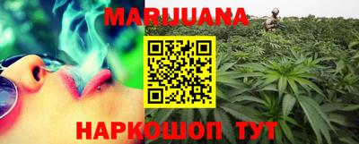 гашик Обь