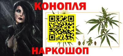 соль ск Нягань