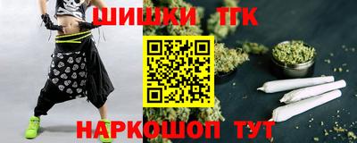 соль ск Нягань