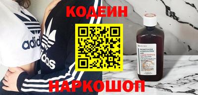 прущие крисы Обнинск
