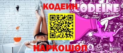 прущие крисы Обнинск