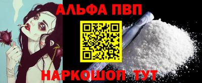 прущие крисы Обнинск