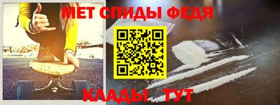 гашик Обь