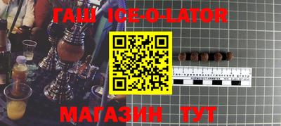 прущие крисы Обнинск