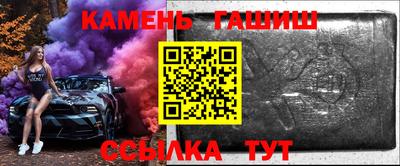 прущие крисы Обнинск