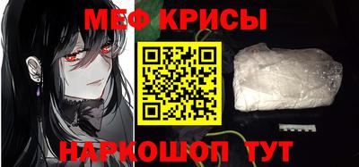 соль ск Нягань